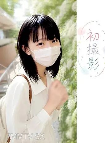 fc2-ppv 4895224 [Lần đầu quay phim] Giảm giá sớm: Em gái ngây thơ mặc tạp dề xinh xắn làm điều dưỡng tập sự, cơ thể non nớt chưa khai phá, bắn tinh đầy bụng!!